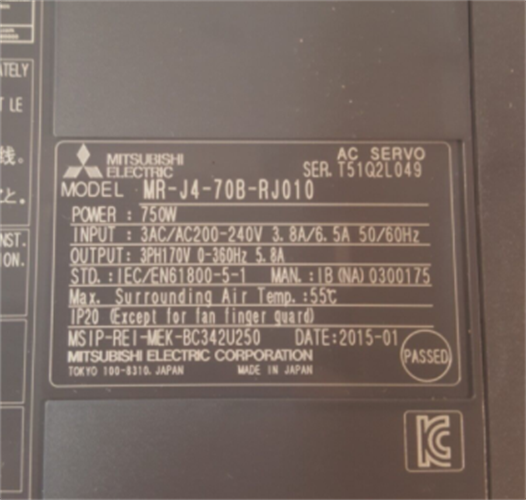 三菱mr-j4-70b-rj010伺服驱动