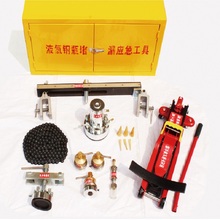 昔友XYG-12组合工具液氨钢瓶应急堵漏工具