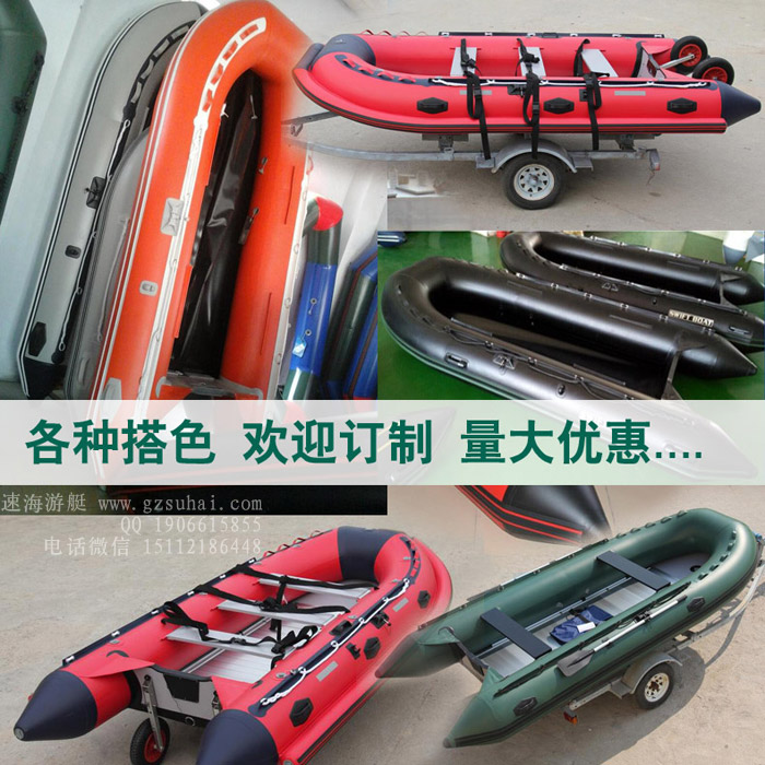 PVC充气船,防汛应急PVC充气船,救援PVC充气船