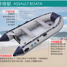 钓鱼艇,钓鱼艇销售热线,钓鱼艇制造商