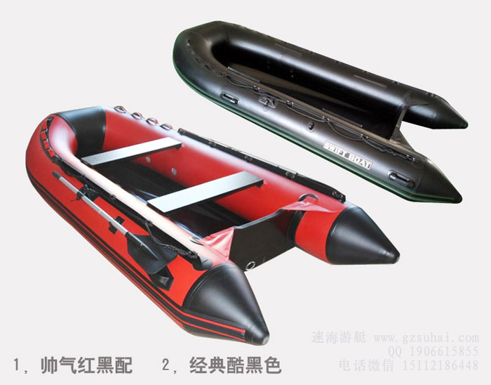 钓鱼艇,深圳钓鱼艇批发,东莞钓鱼艇销售