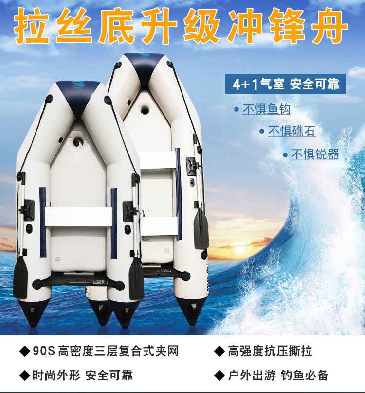 铝合金冲锋艇,冲锋艇公司,广东冲锋艇厂家