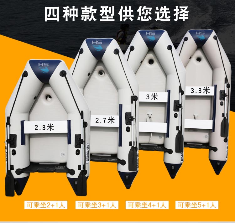 防汛救援橡皮艇,救生艇,冲锋舟,铝合金冲锋艇