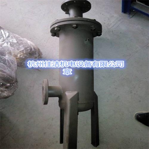 压缩空气汽水分离器 空气压缩机油水分离器