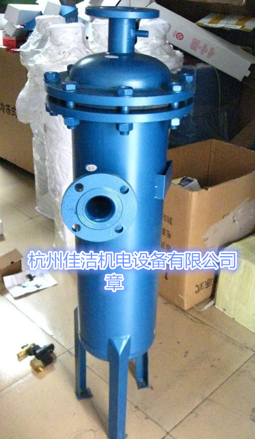 空压机油气分离器 空压机油水分离器