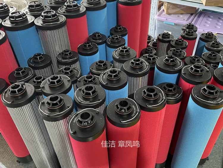 Micron Filter精密滤芯M020C M020T M020A