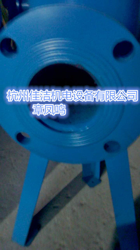 压缩空气油水分离器 空压机汽水分离器