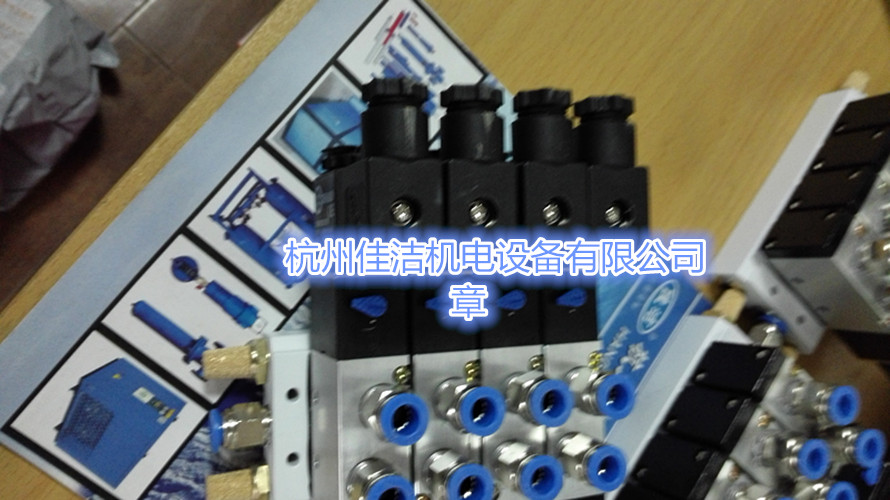 干燥机旁通阀SLAD-40MZ