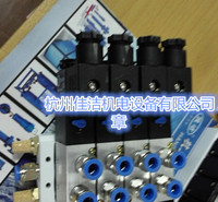 干燥机旁通阀SLAD-40MZ