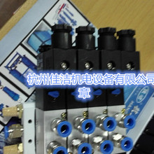 干燥机旁通阀SLAD-40MZ
