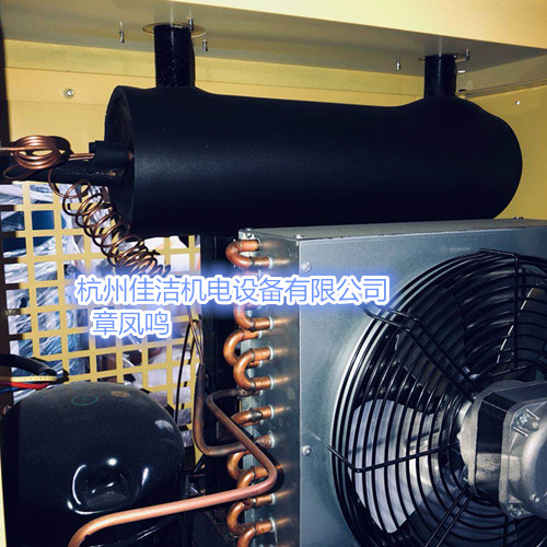 蒸发器JLCWNH2800GHR