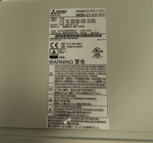 三菱Mds-c1-cv-370伺服驱动器