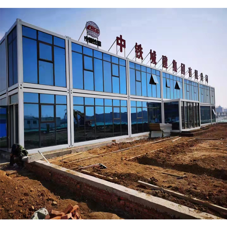 临时打包箱 工地房屋 安特 工地住宿打包箱房 集成房屋