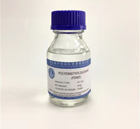 聚醚消泡剂菌种发酵耐高低温消泡速度快