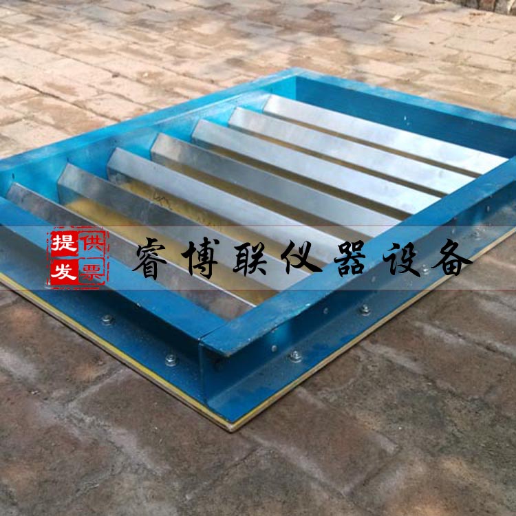 自密实混凝土刀口约束早期开裂试验模具