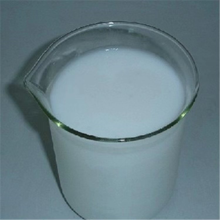 四海9606有机硅树脂工业抗热漆耐热性工业涂料