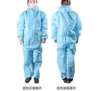 一次性隔离衣厂家直销