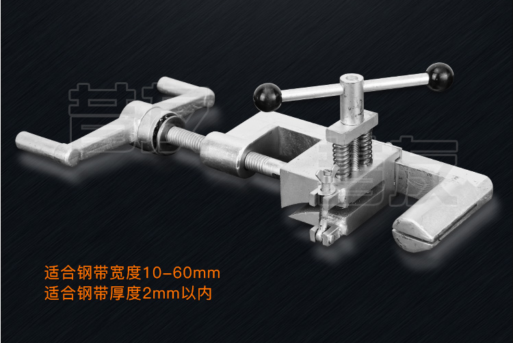 带压堵漏顶针式卡带拉紧器宽钢带法兰水管堵漏泄露修复防水补漏昔友牌