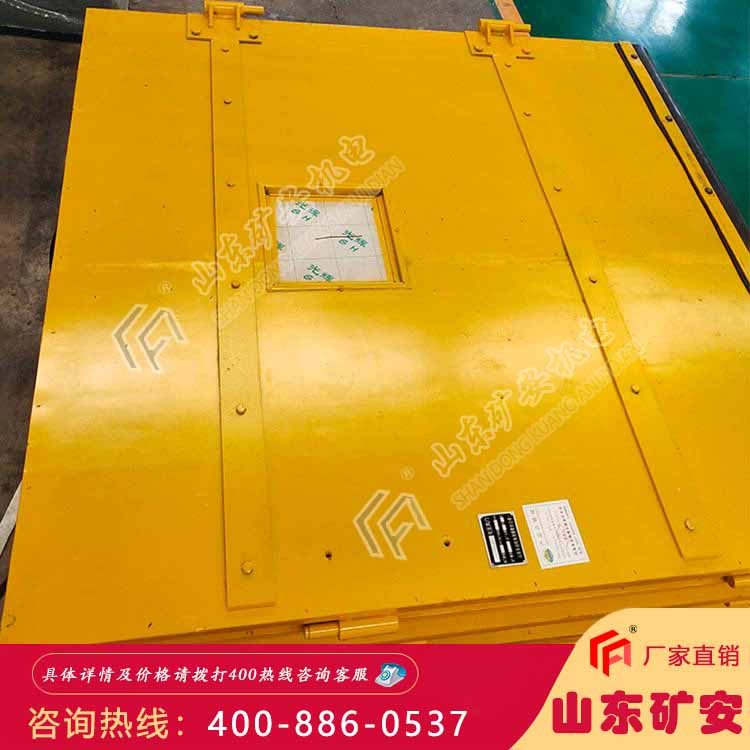 气动无压风门矿用气动无压风门产品构成