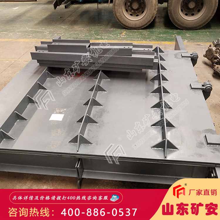 MMB2.1*2.0密闭门抗冲击波强 