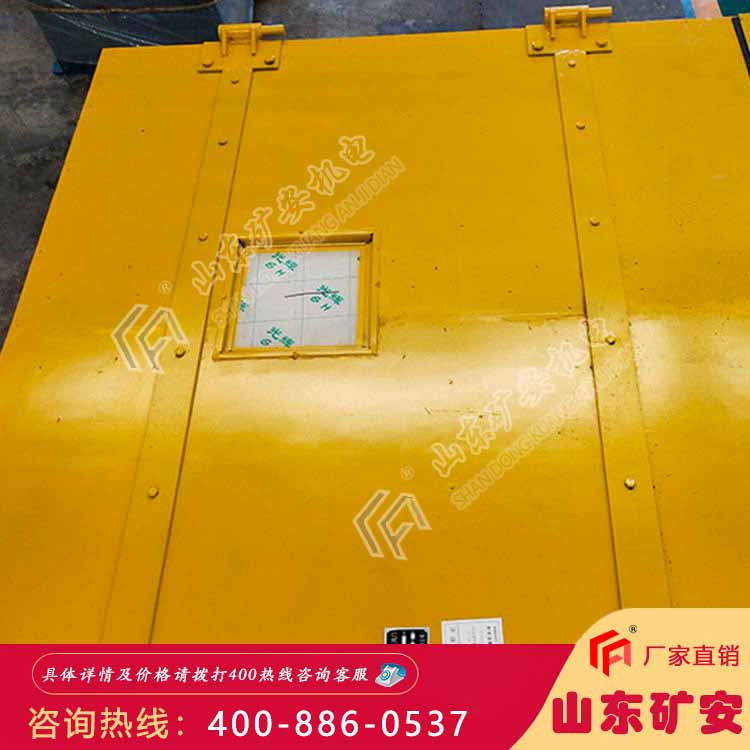 液压无压风门煤矿红外线感应