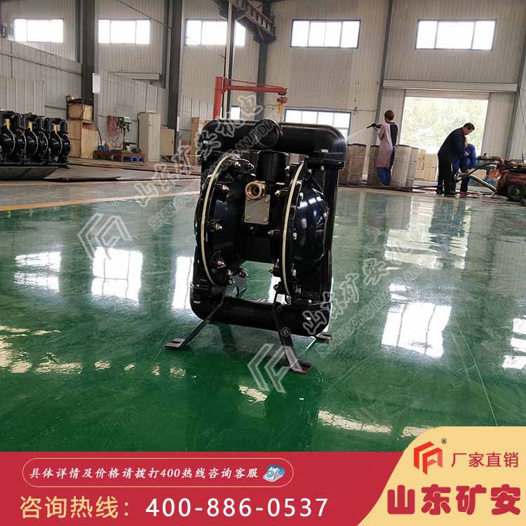 BQG210/0.15气动隔膜泵特点