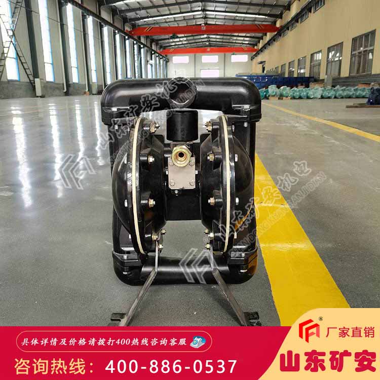 BQG310/0.25气动隔膜泵可作为挪动式物料输送泵