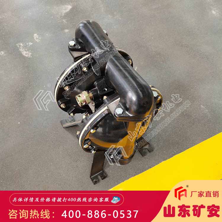 BQG310/0.25气动隔膜泵可作为挪动式物料输送泵