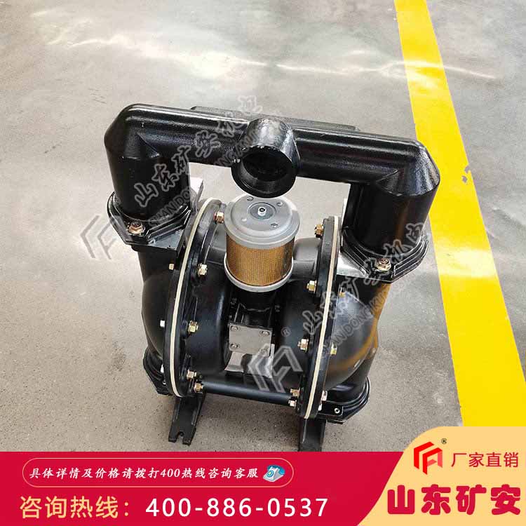 BQG340/0.3气动隔膜泵用于矿井坑道隧道工程石油化工