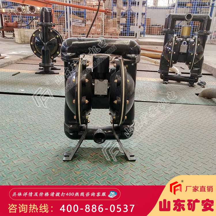 BQG140/0.3气动隔膜泵体积小易于挪动