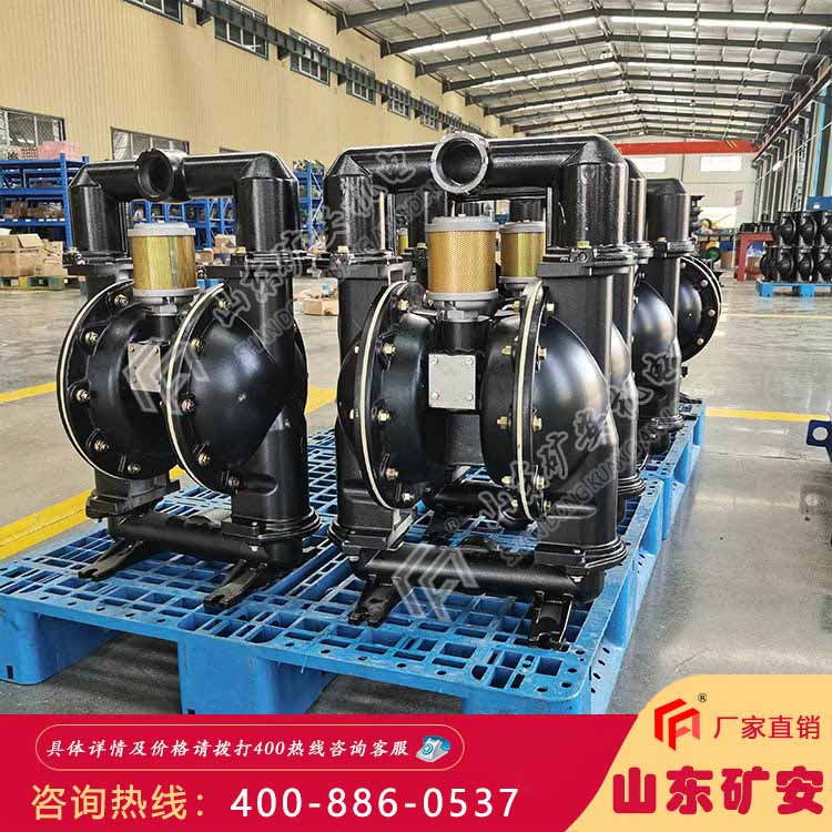 BQG360/0.2气动隔膜泵安装说明