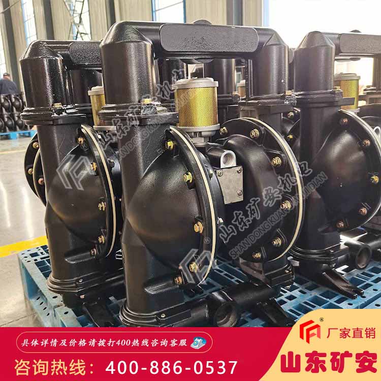 气动隔膜泵 采煤工作面坑排污水用