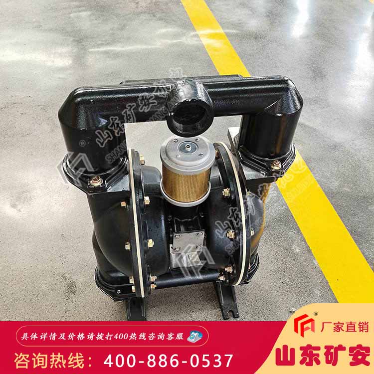 BQG系列气动隔膜泵强自吸耐酸碱不阻塞