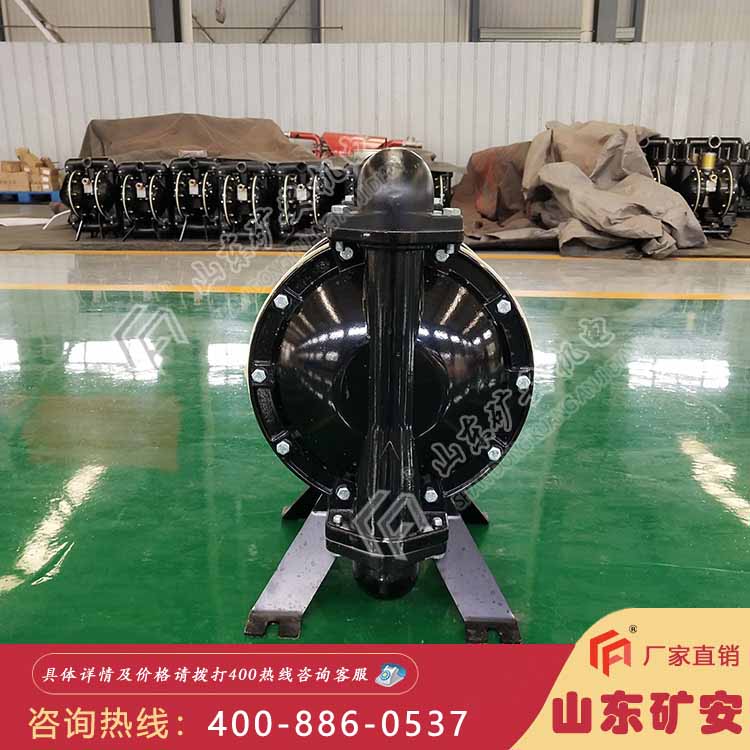 BQG350/0.2气动隔膜泵耐腐蚀气压排污泵大流量抽沙泵