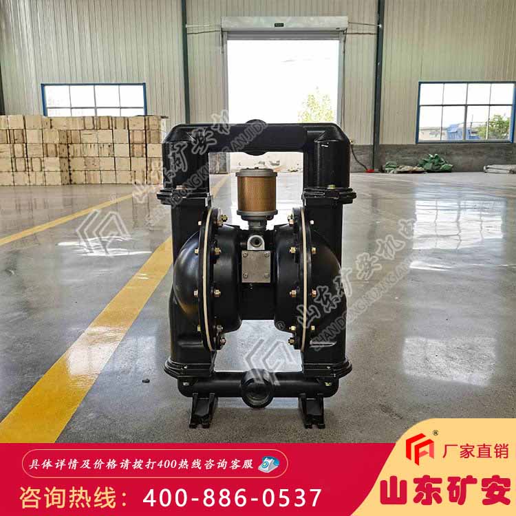 BQG气动隔膜泵防爆 纯气动 井下用