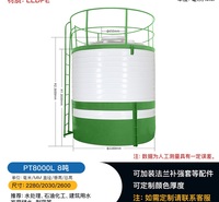 宜昌8吨塑料水塔 赛普二次供水设备 液体储存水罐厂家