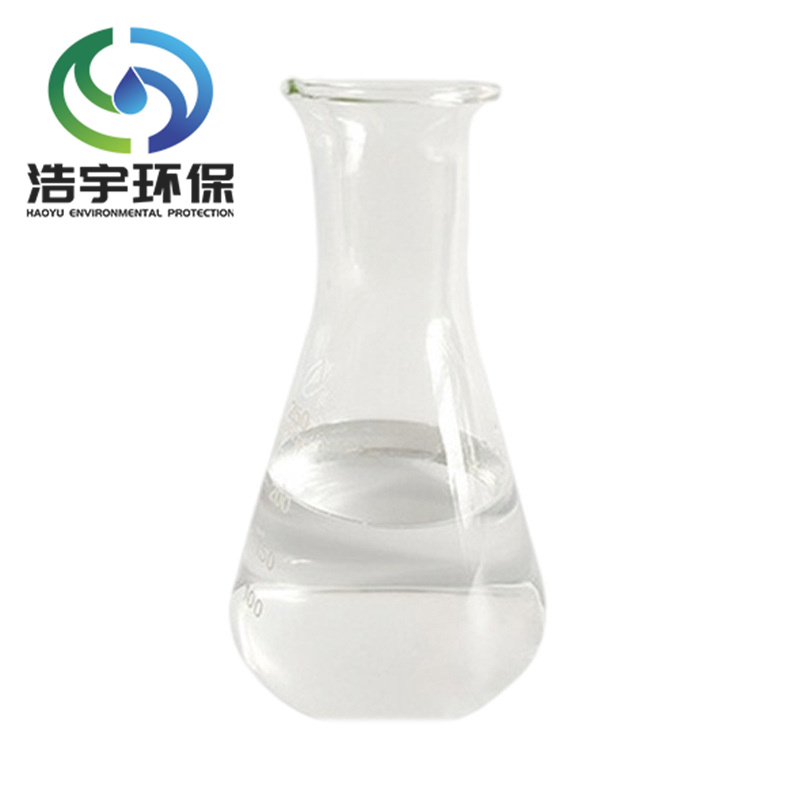 乙二醇 污水处理 水处理剂 