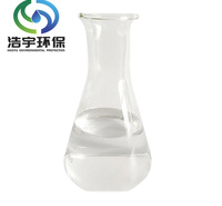 乙二醇 污水处理 水处理剂 