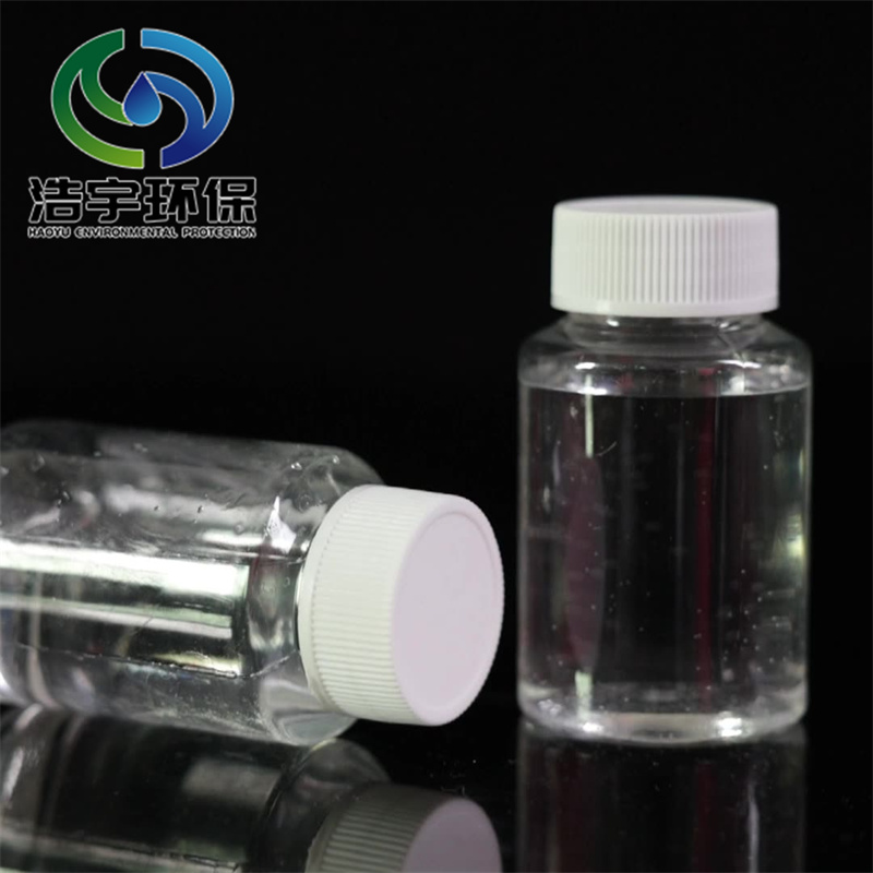 复合碳源 污水处理 水处理剂 