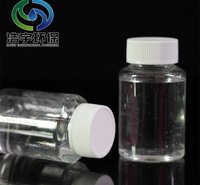 复合碳源 污水处理 水处理剂 