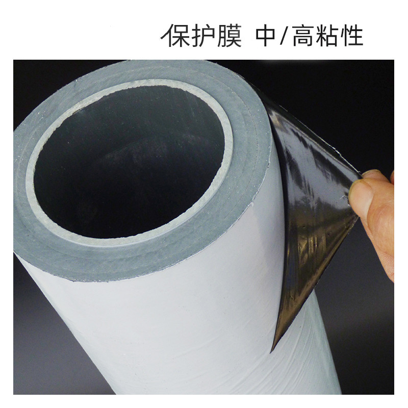 登贤供应石材保护膜好撕不缠胶不易脱落