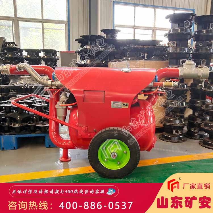 QYF20-20气动清淤排污泵适用条件