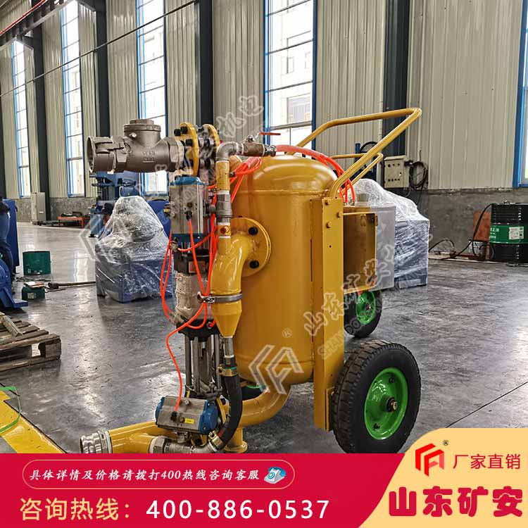 QYF10-20气动清淤排污泵 矿用气动清淤排污泵