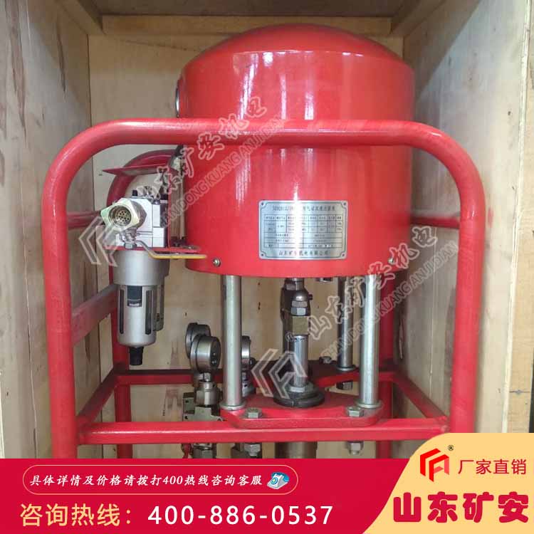 3ZBQS型矿用气动双液注浆泵专业团队技术研制的新型注浆设备