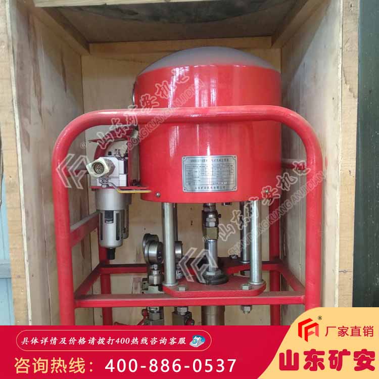 3ZBQS12-10型煤矿用气动双液注浆泵 技术特点介绍