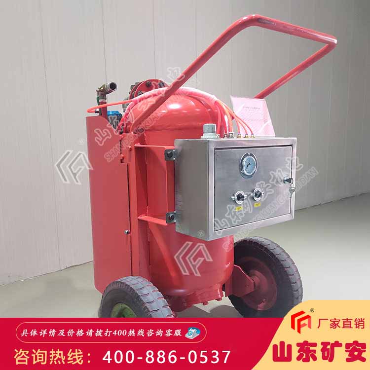 QYF17-20气动清淤排污泵主要组成及特点