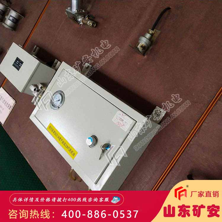 气控道岔主要特点装置体积小，安装简单，操作方便