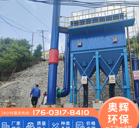 单机脉冲布袋除尘器 工业除尘设备按需定制 上门安装