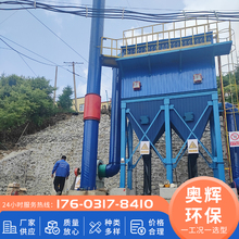 单机脉冲布袋除尘器 工业除尘设备按需定制 上门安装