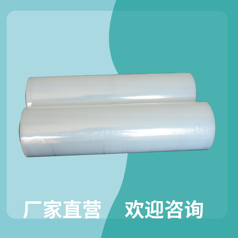 登贤供应天津缠绕膜拉伸性能好，耐撕裂，抗穿透性强